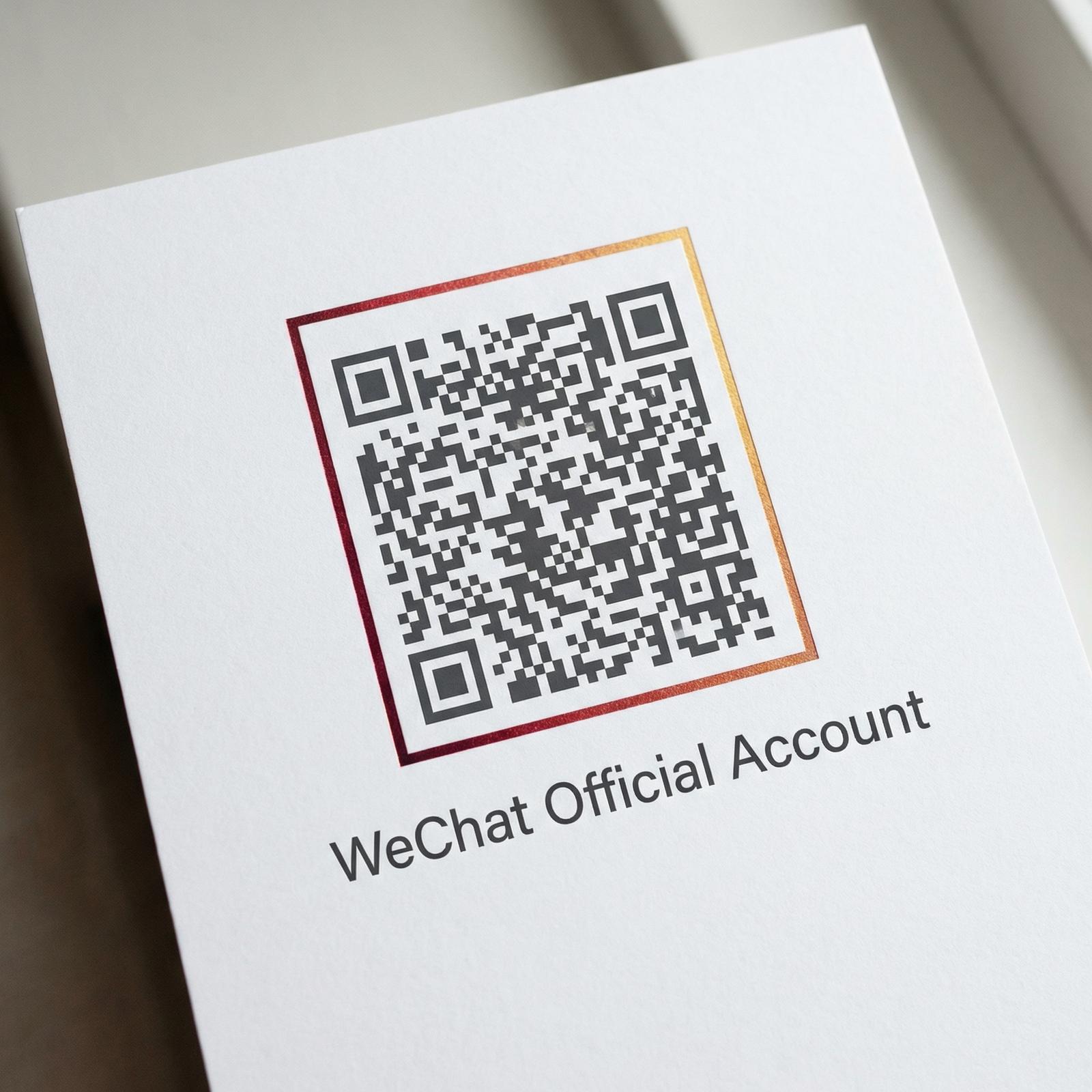 大象传媒公众号二维码